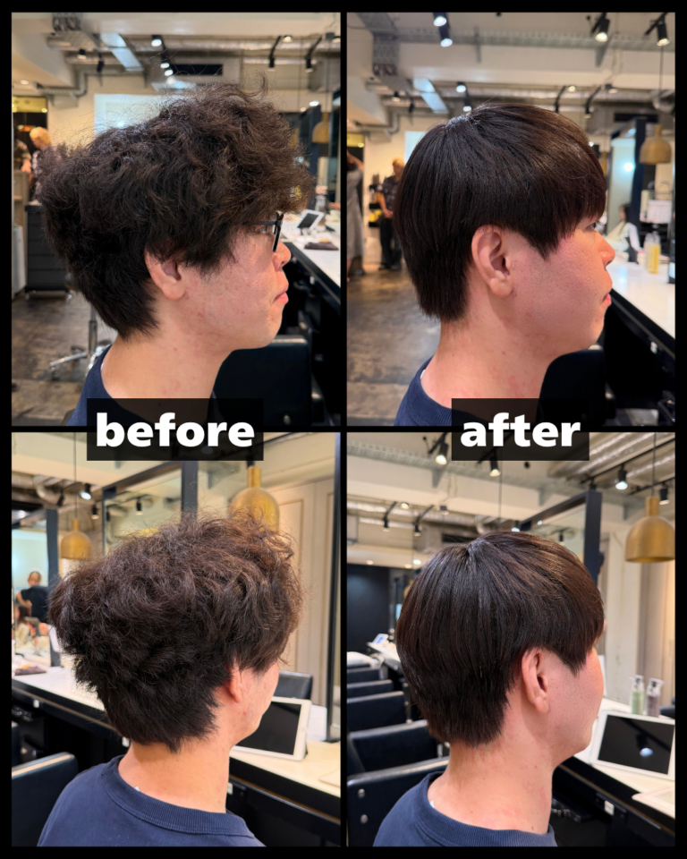強いくせ毛・広がりを抑えたメンズ縮毛矯正のビフォーアフター