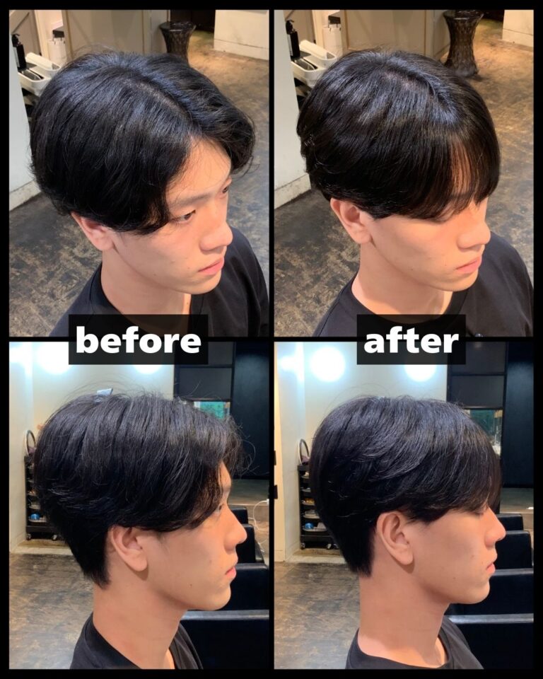 うねりを抑えてまとまりよくしたメンズ縮毛矯正のビフォーアフター